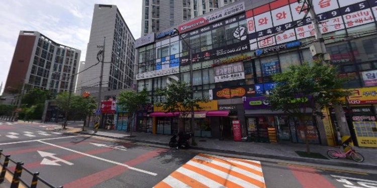 복현점와와학습코칭학원 대표 이미지