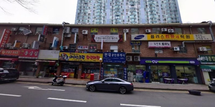 아이즈피아노 학원 대표 이미지