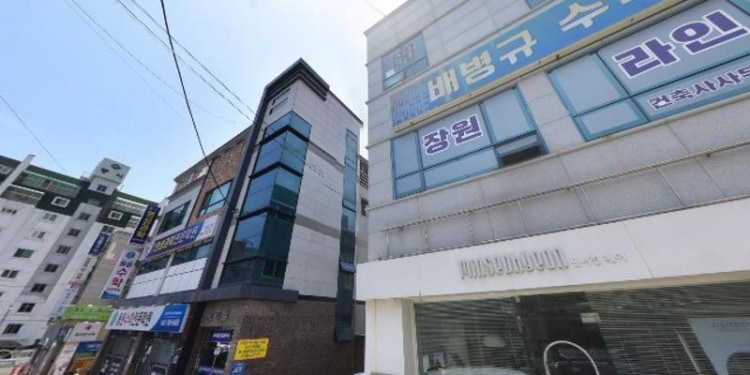 울산명성과학전문학원 대표 이미지