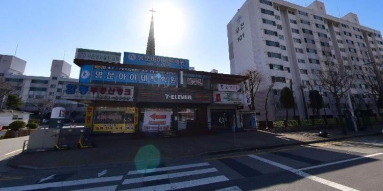 명문아이네트학원 대표 이미지