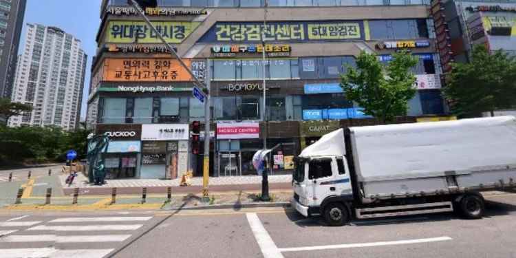 웅진씽크빅아동전집유니아이 학원 대표 이미지