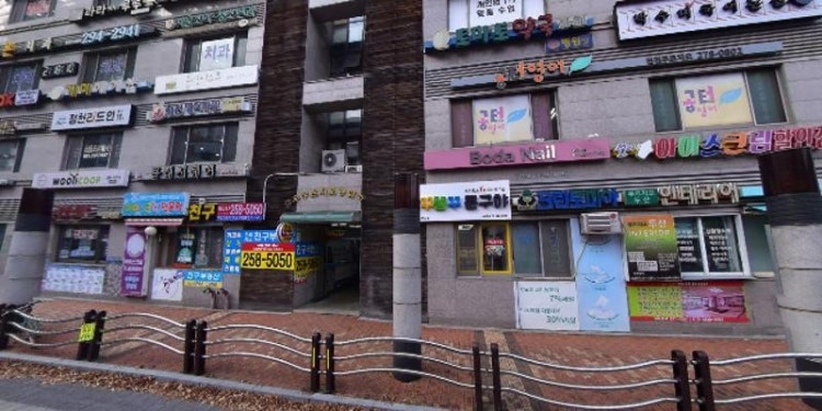 다인수학교습소 대표 이미지