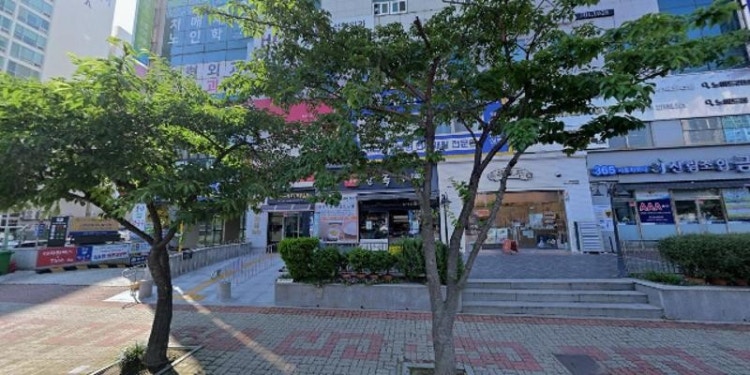 강쌤영어교육어학원 대표 이미지