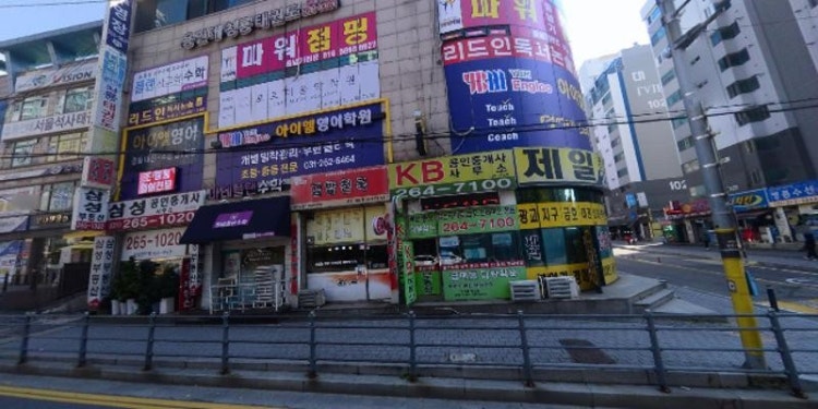 본프로매쓰학원 대표 이미지