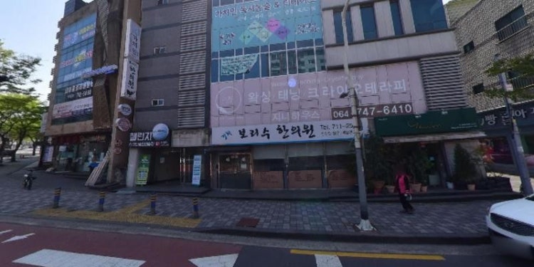 루시아영어학원 대표 이미지