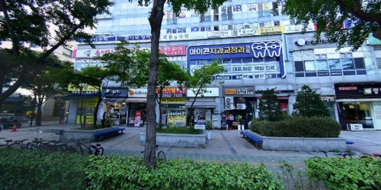 큰나무영어 학원 대표 이미지