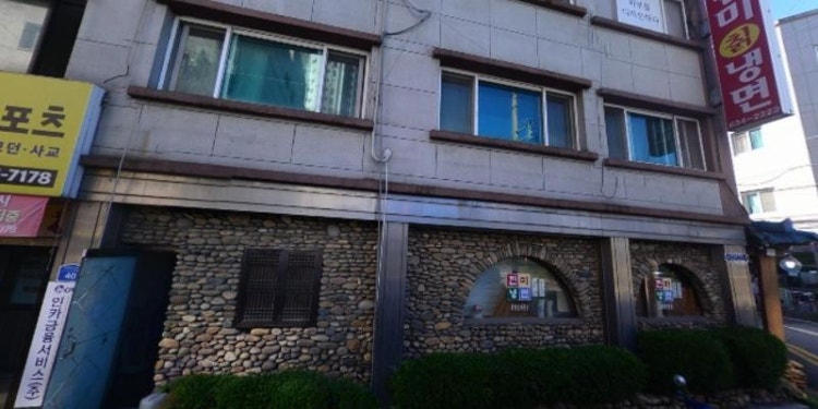 안유진 스포츠댄스학원 대표 이미지