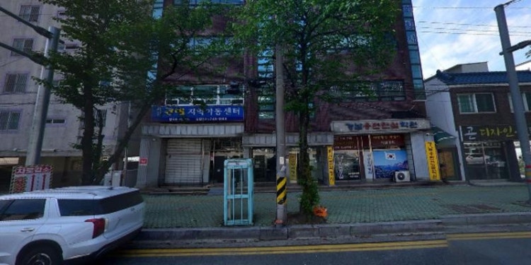 경남웅변연설학원 대표 이미지