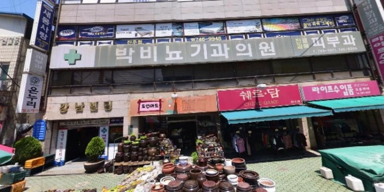 뉴영남요리직업전문학교