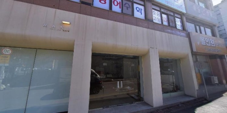 윤선생영어숲 두정학원 대표 이미지