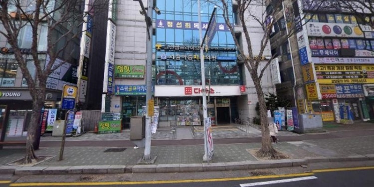 에이플수학학원 대표 이미지