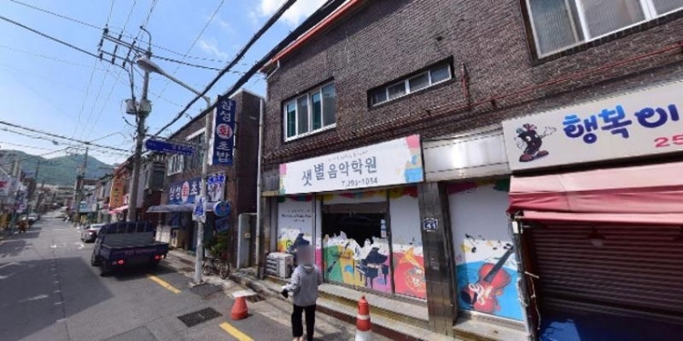 샛별음악학원 대표 이미지