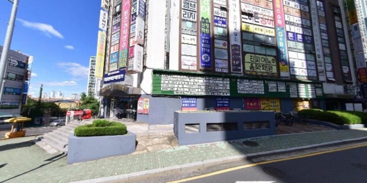 공드림국영수학원 대표 이미지