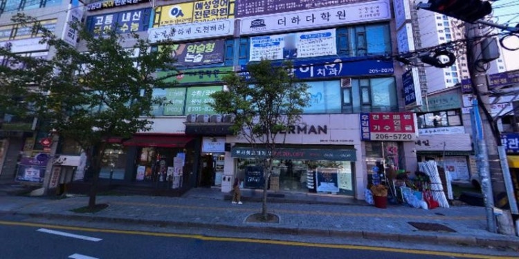 에듀탑 학원 대표 이미지