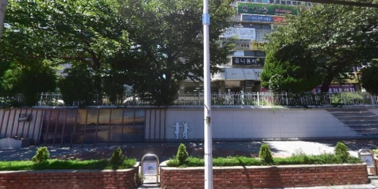 미래엔영어 부산사하지사 학원 대표 이미지