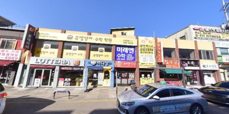 뮤엠영어학원성환캠퍼스 학원 대표 이미지