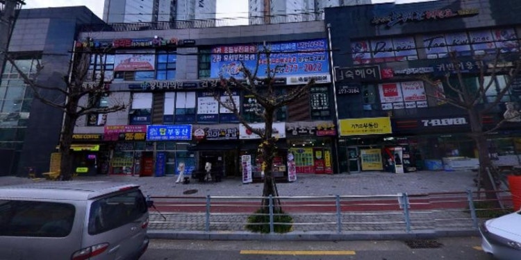 강희정 음악 교습소 대표 이미지