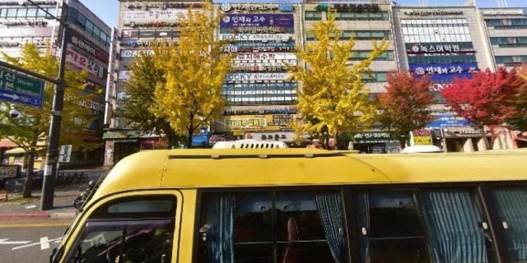 캠영어학원 대표 이미지