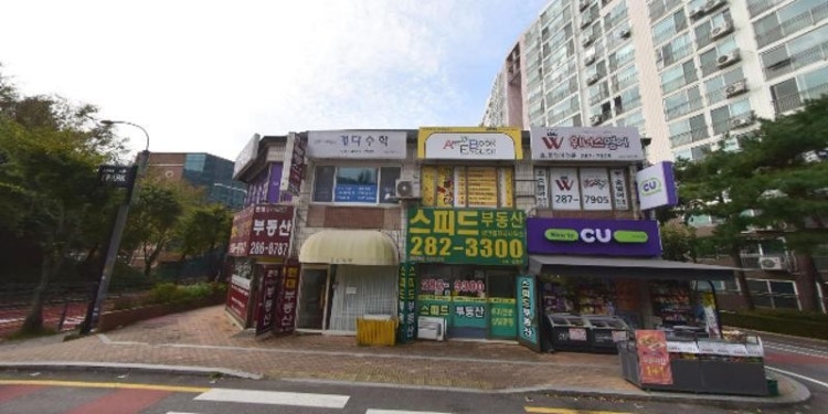 예일피아노 학원 대표 이미지