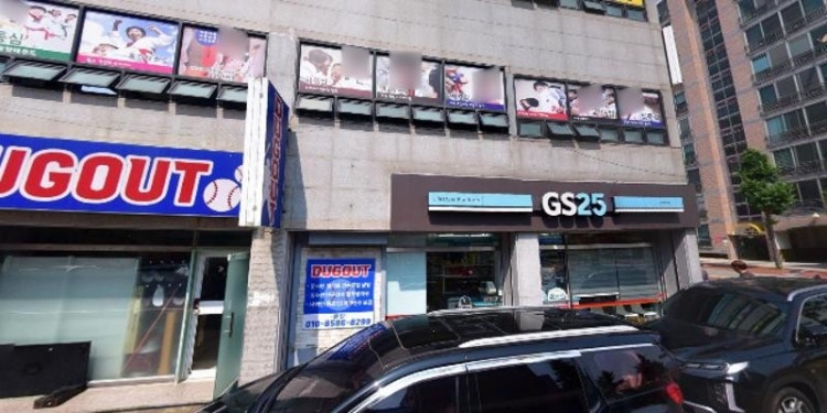 뇌셈나학원 대표 이미지