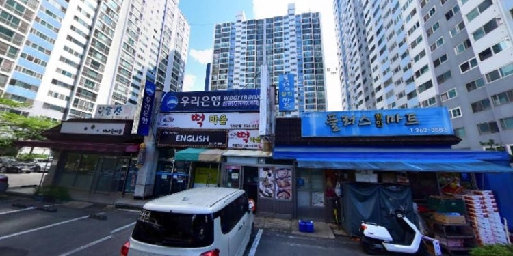 더나은미술 학원 대표 이미지