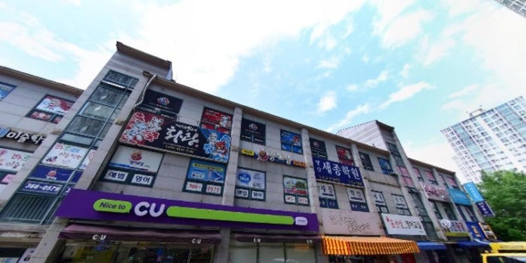 미라주해법영어교실 교습소 대표 이미지