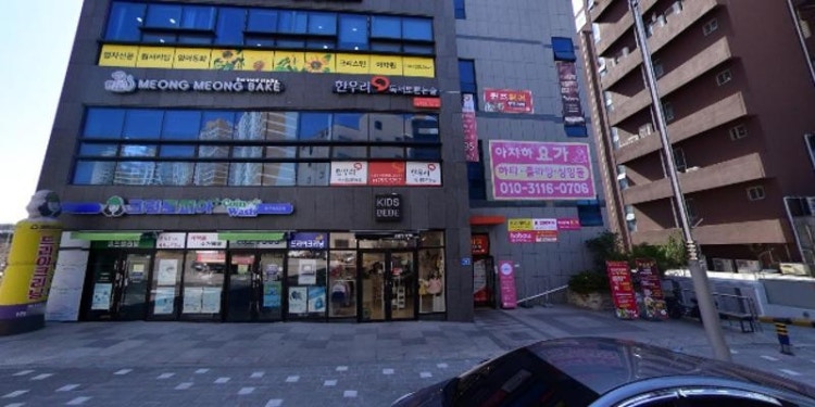 오늘은과학교습소 대표 이미지