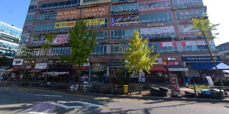 에이치요가 학원 대표 이미지