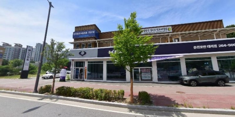 전성숙경서도도민예술원 학원 대표 이미지
