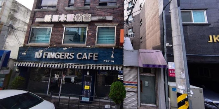 일본어학원 대표 이미지