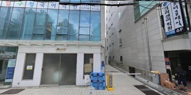 압구정국어논술전문학원 중등관 학원 대표 이미지