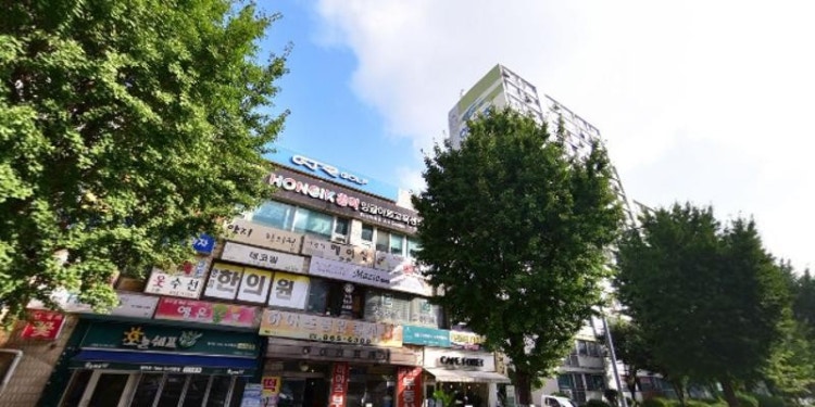 구일홍익미술학원 대표 이미지