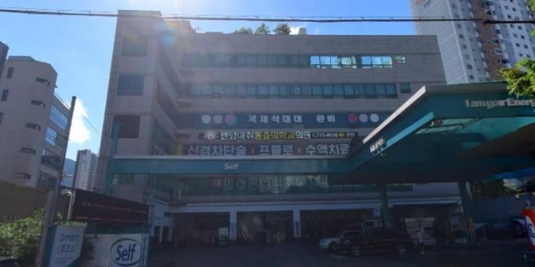 신진국어 논술 학원 대표 이미지