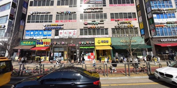 배곧과학전문학원 대표 이미지