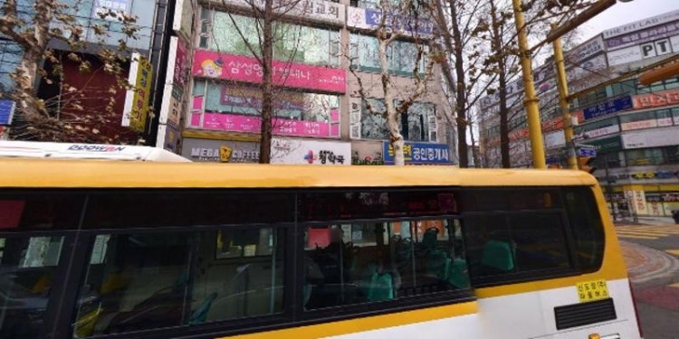 마녀수학학원 대표 이미지