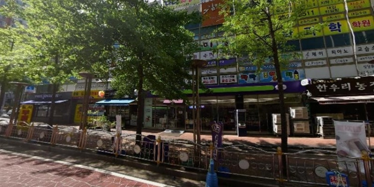 닥터수학과학학원 대표 이미지