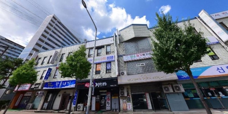 하이지인학원
