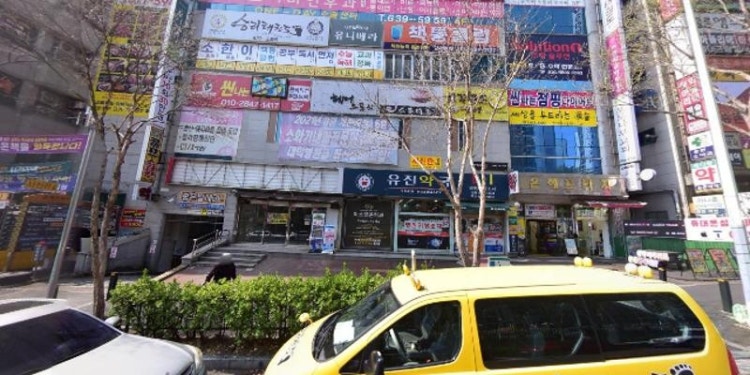 수학과학영재만들기학원 대표 이미지