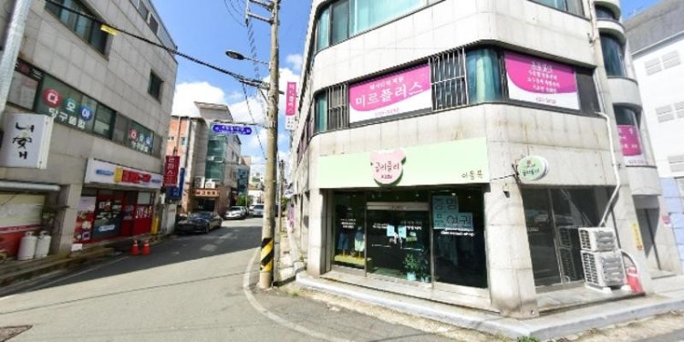 미르플러스 학원 대표 이미지