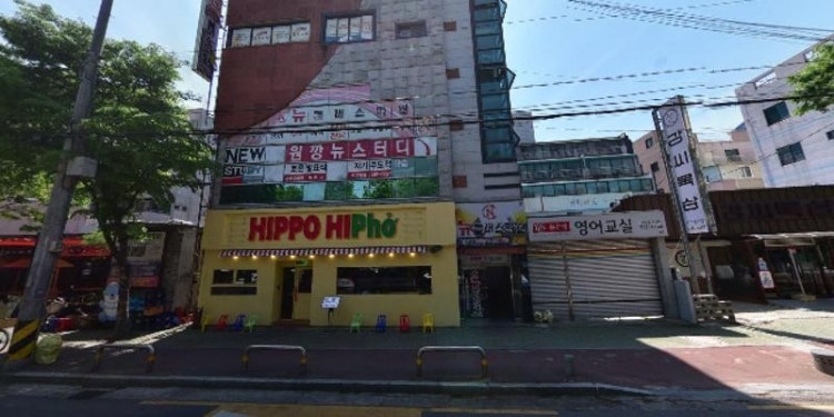 뉴클래스학원 대표 이미지