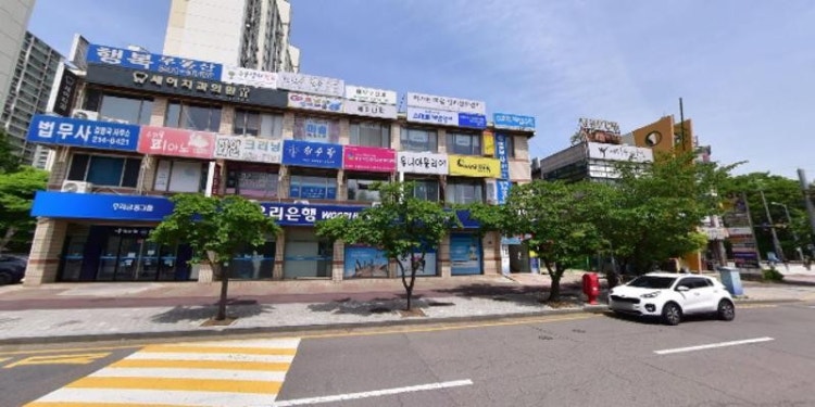 붐붐 팅하오 중국어교실 학원 대표 이미지