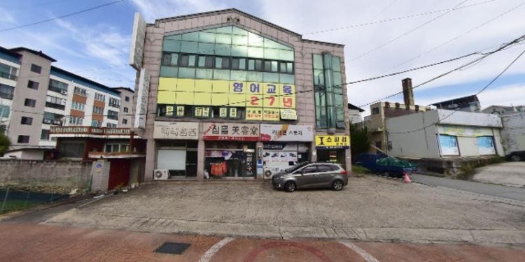스피컵어학원 대표 이미지