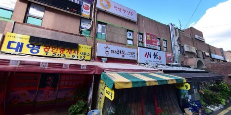 김미희수학전문학원 대표 이미지