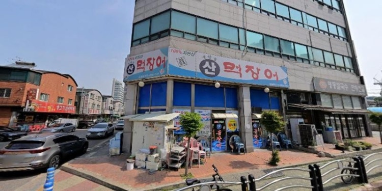 마블러스 영어수학 학원