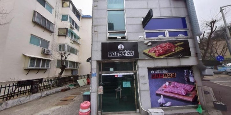 베스트해법영어학원 대표 이미지
