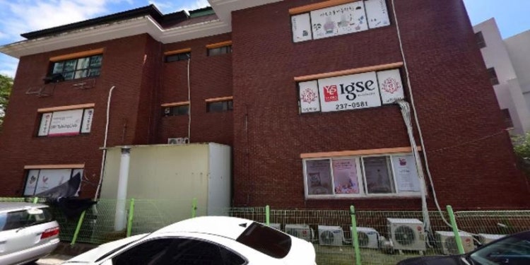 LPG다이어트댄스 학원 대표 이미지