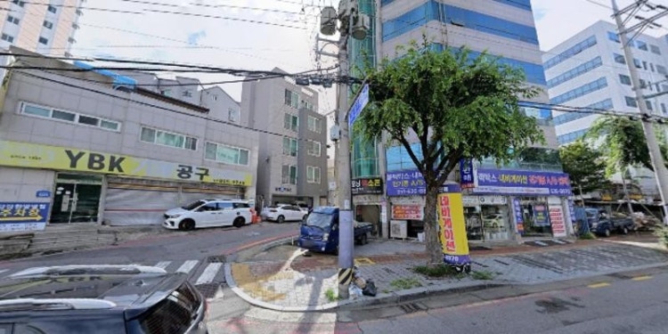 굿모닝색소폰 학원 대표 이미지