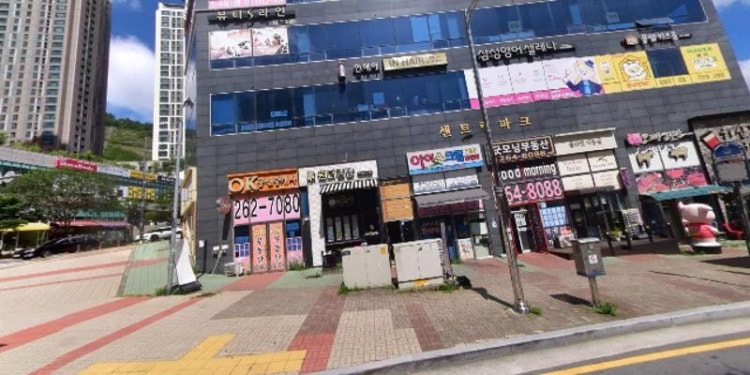 센트럴수학 학원 대표 이미지