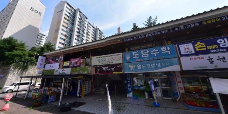 김유신색소폰스튜디오 학원 대표 이미지