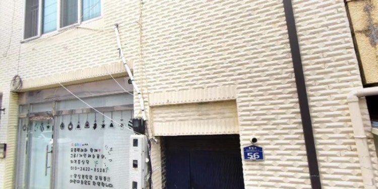 아트앤플레이 학원 대표 이미지
